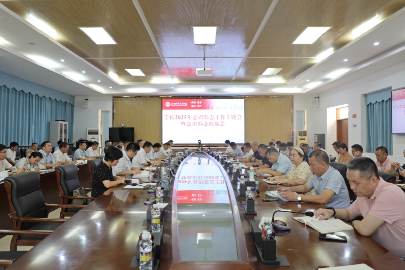 2024香港资料库