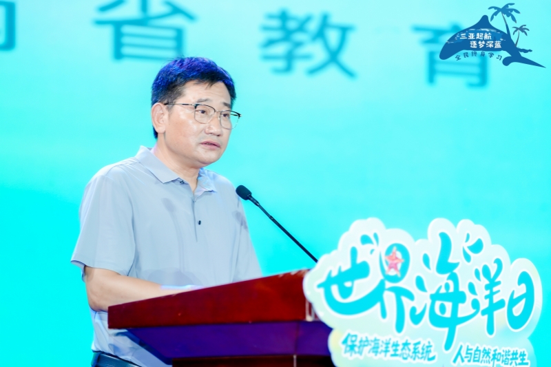 2024香港资料库