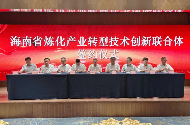 2024香港资料库
