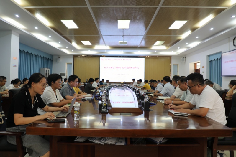 2024香港资料库