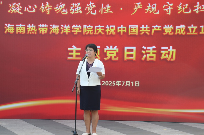 2024香港资料库