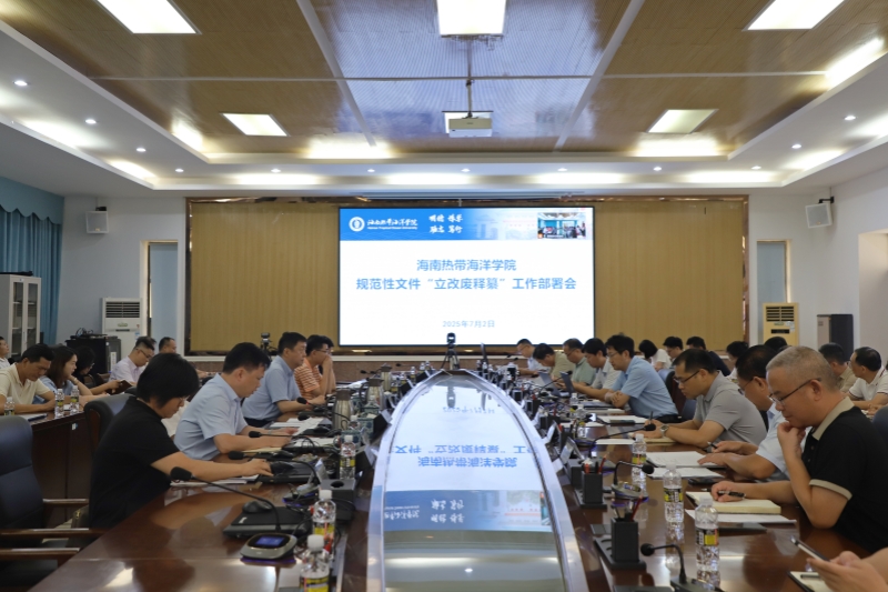 2024香港资料库
