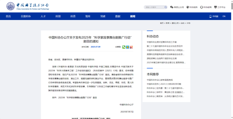 2024香港资料库
