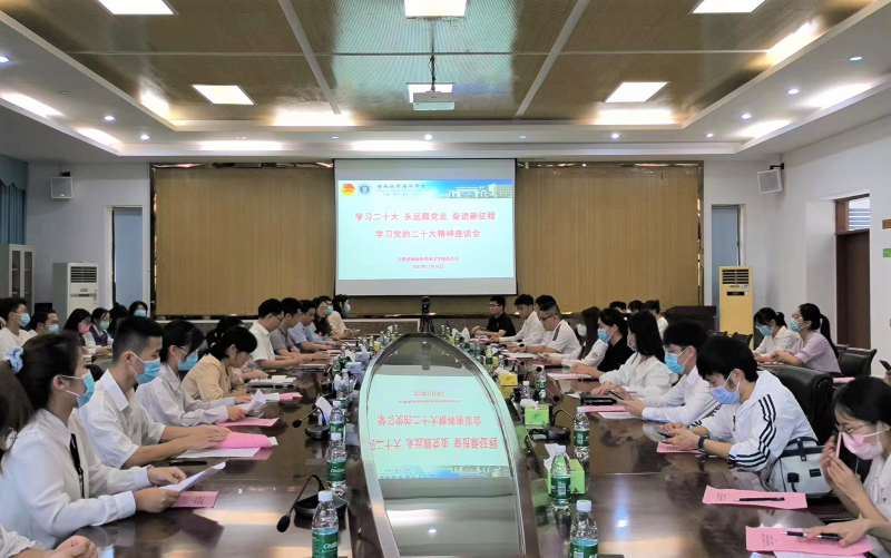 2024香港资料库