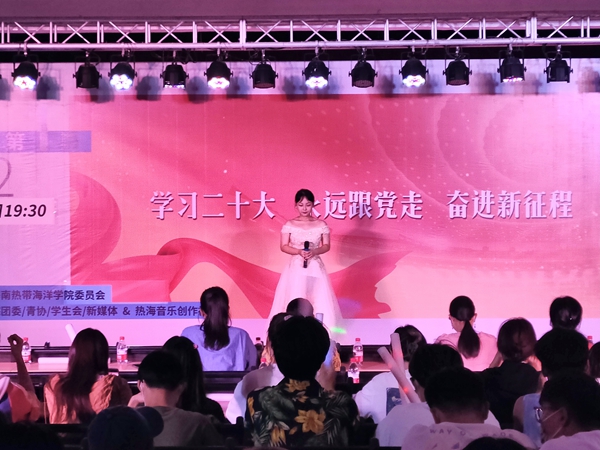 2024香港资料库