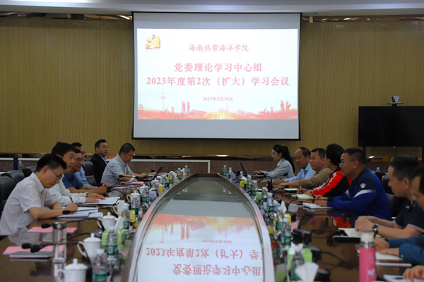2024香港资料库