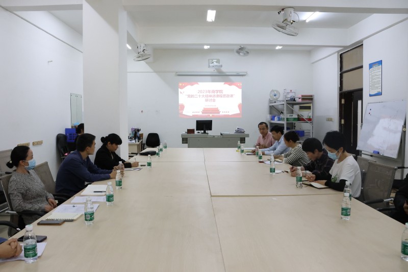 2024香港资料库