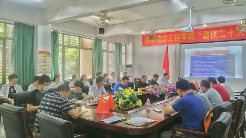 2024香港资料库