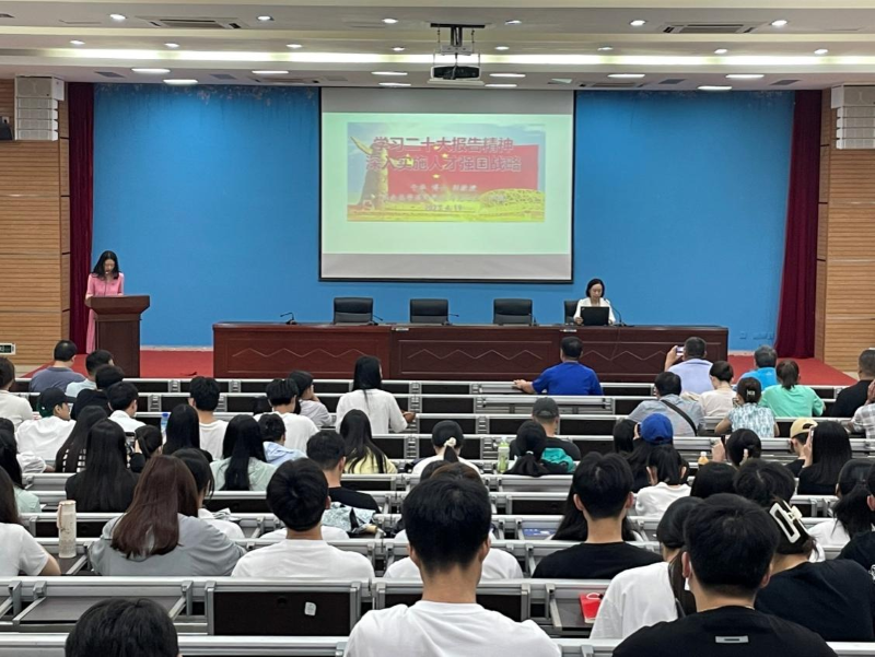 2024香港资料库