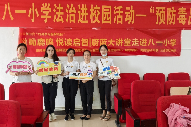 2024香港资料库