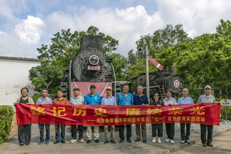 2024香港资料库