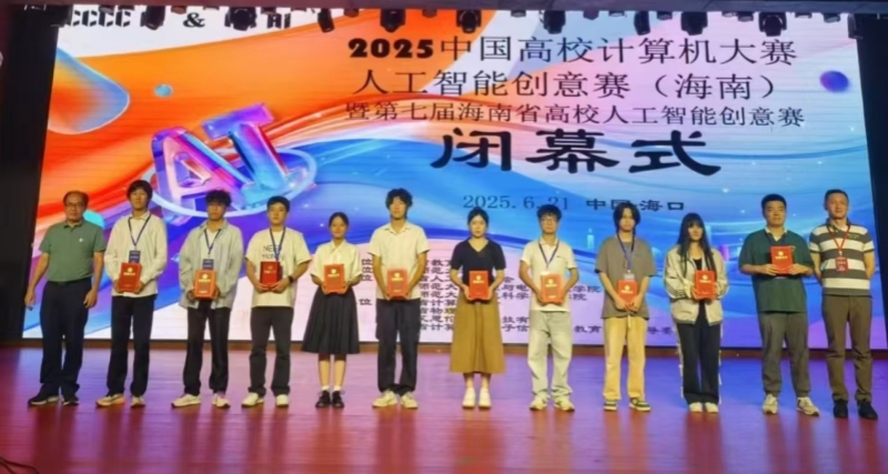 2024香港资料库
