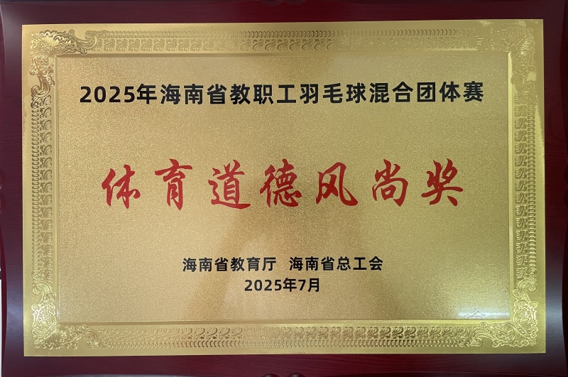 2024香港资料库