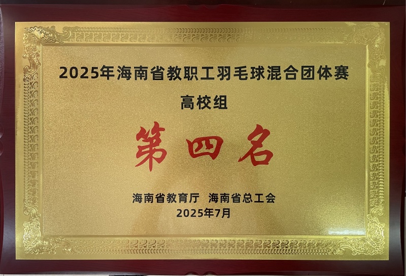 2024香港资料库