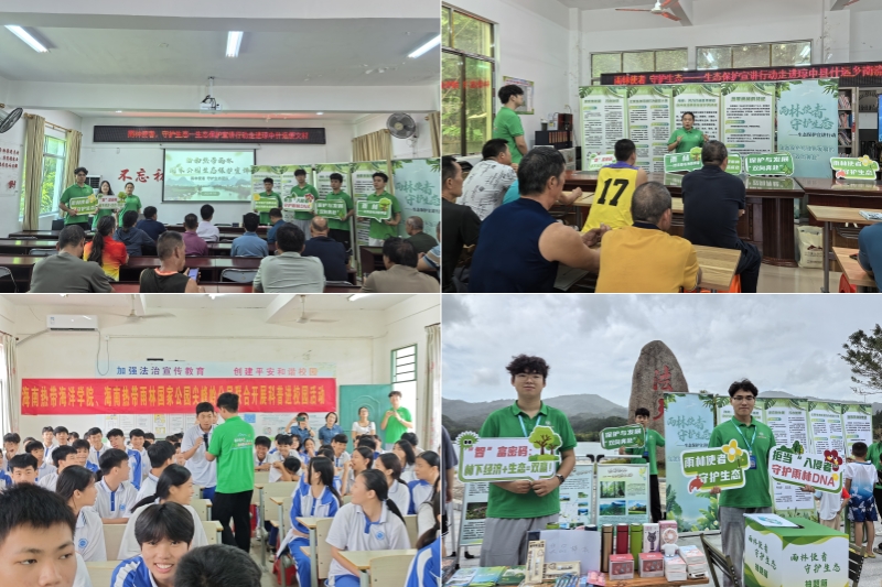 2024香港资料库