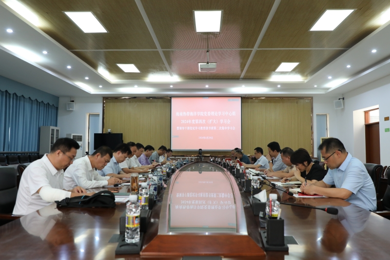 2024香港资料库