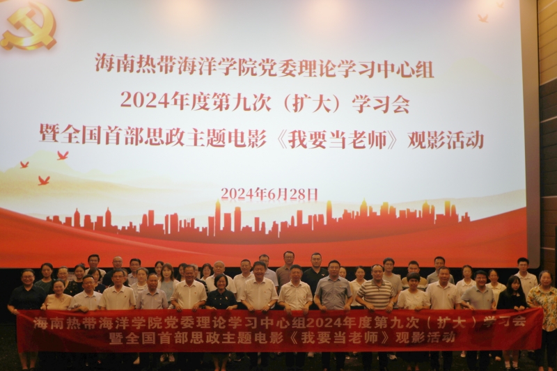 2024香港资料库
