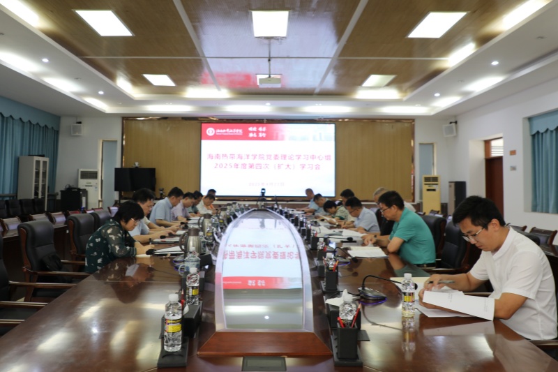 2024香港资料库
