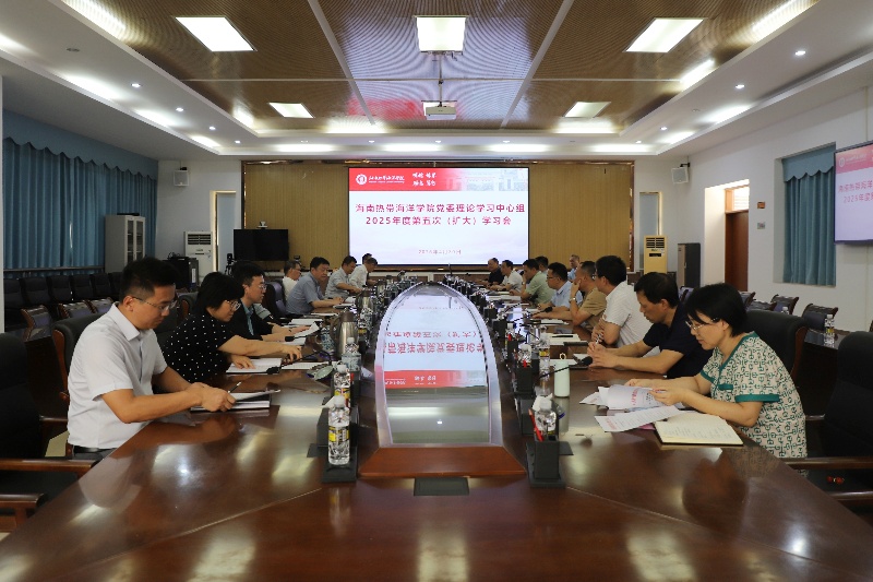 2024香港资料库
