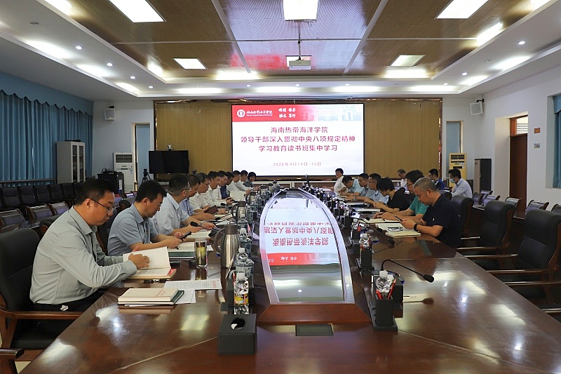 2024香港资料库