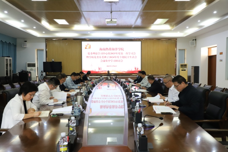 2024香港资料库