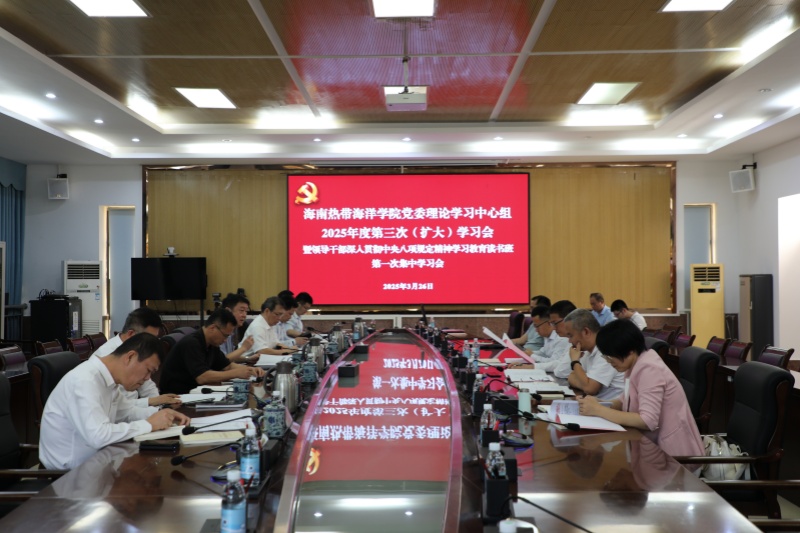 2024香港资料库