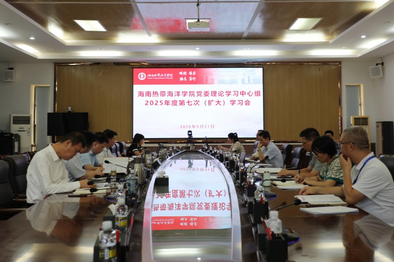 2024香港资料库
