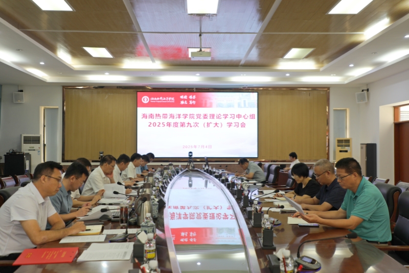 2024香港资料库