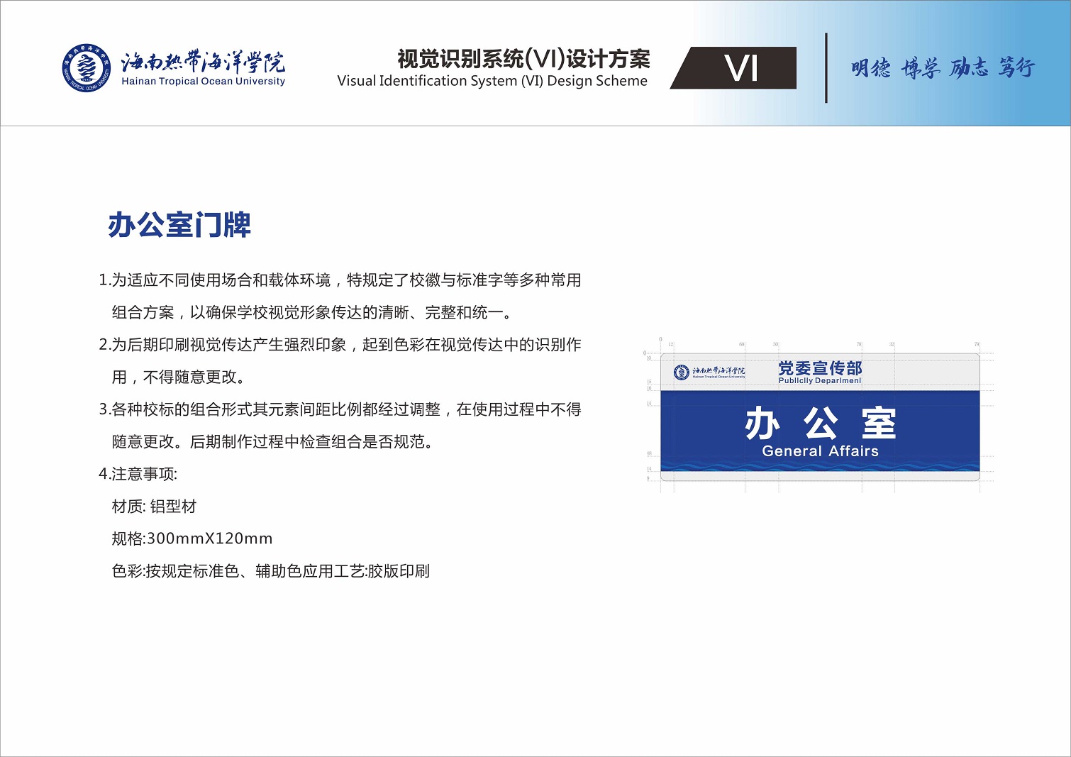 2024香港资料库