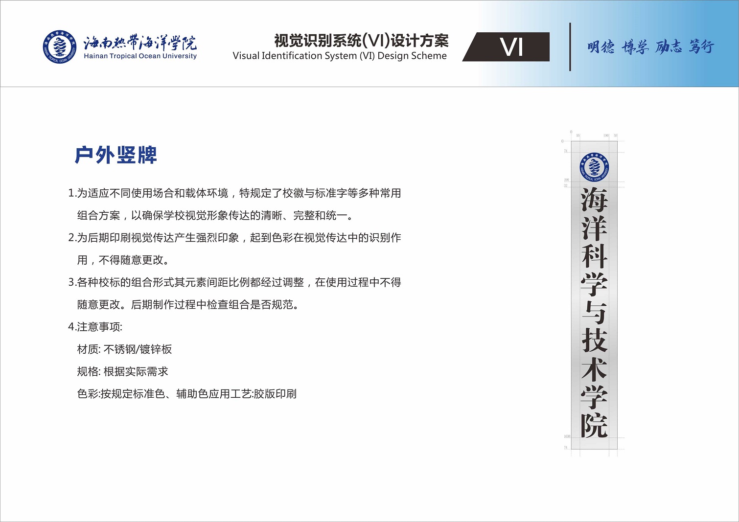 2024香港资料库