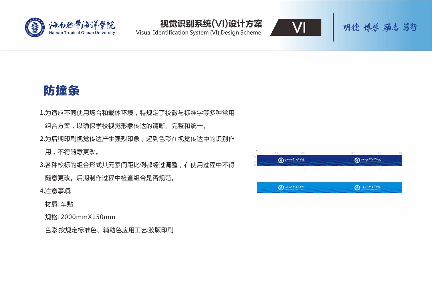 2024香港资料库