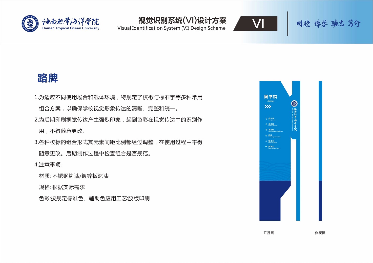 2024香港资料库