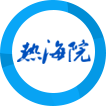 2024香港资料库