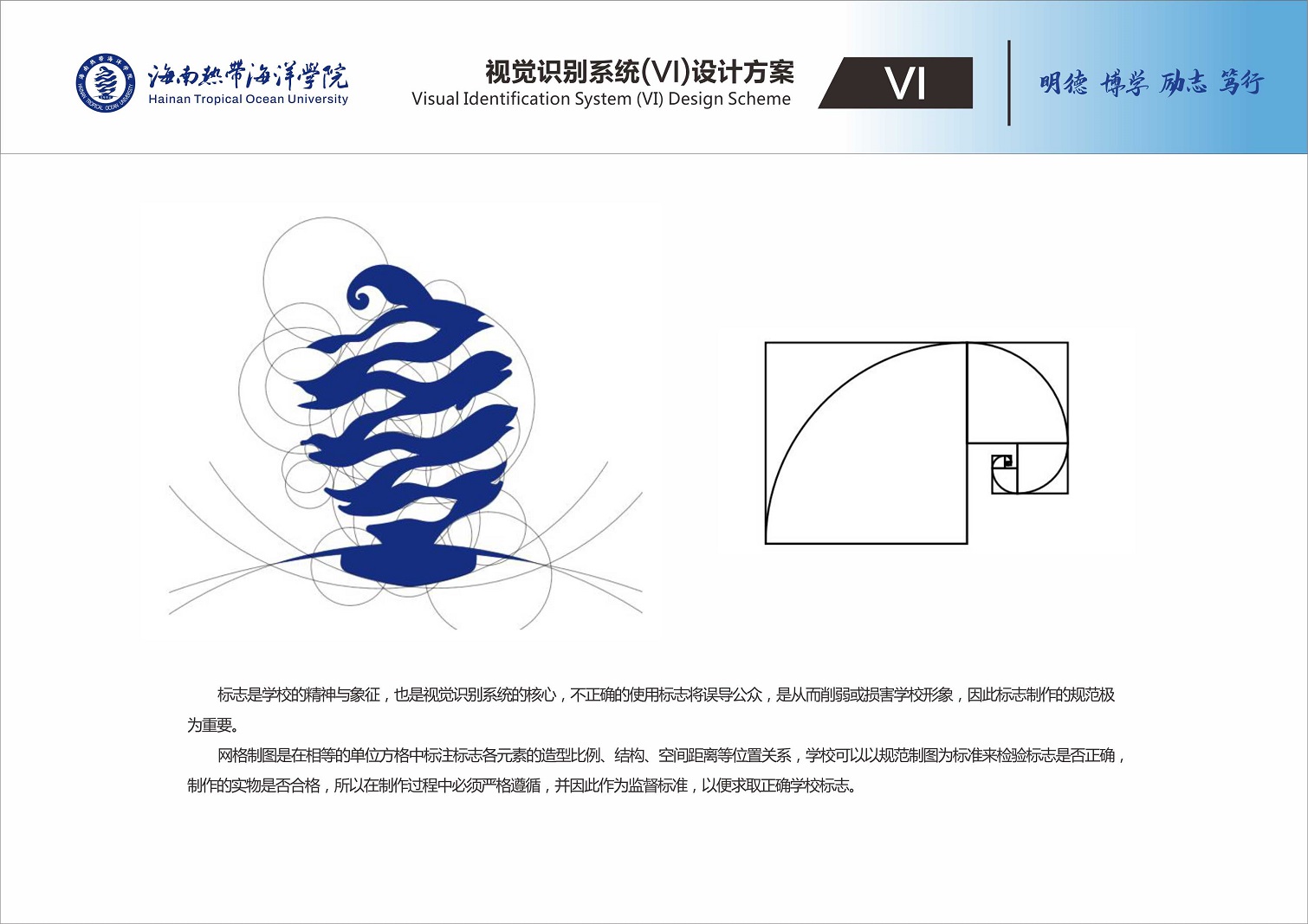 2024香港资料库
