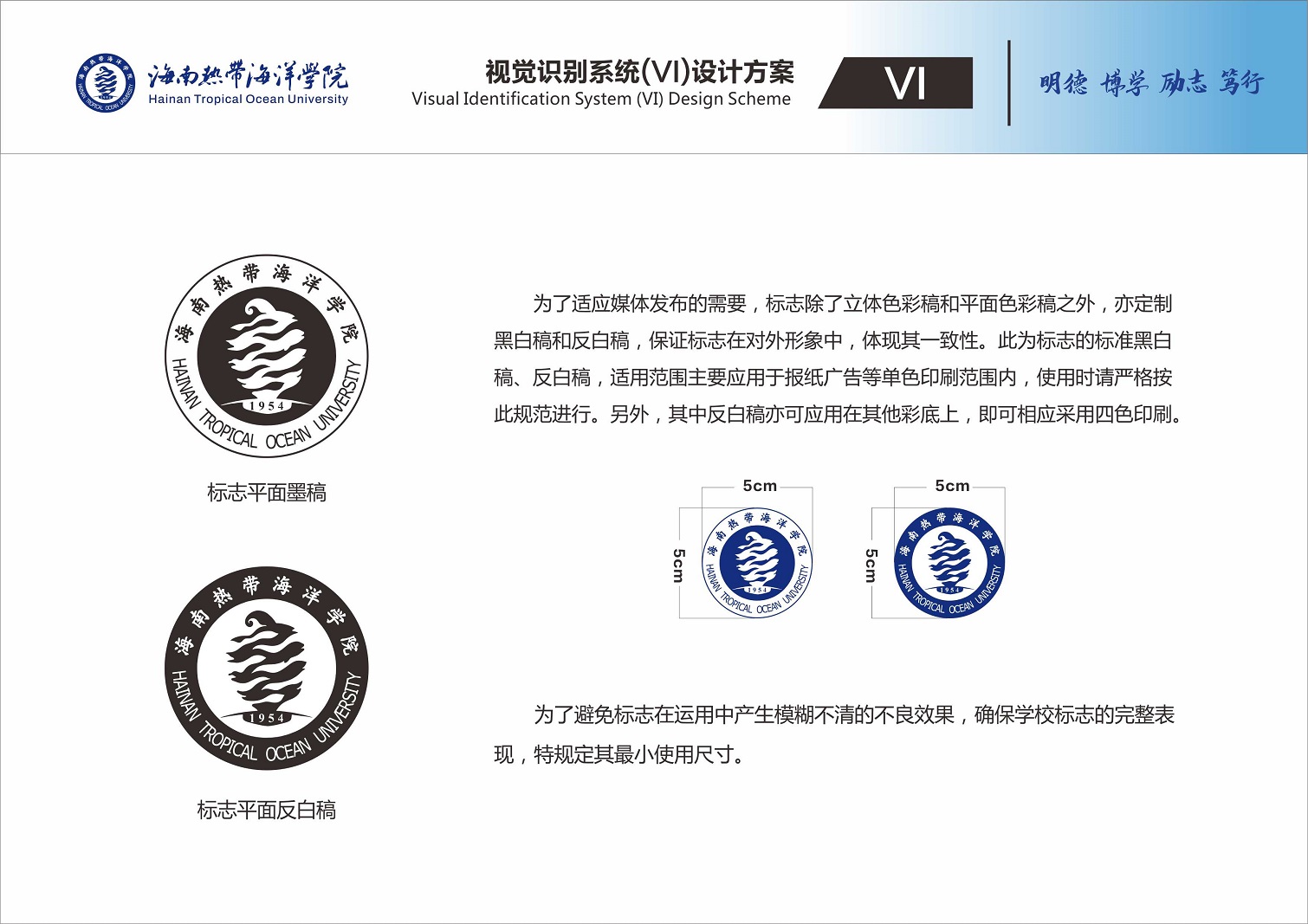 2024香港资料库