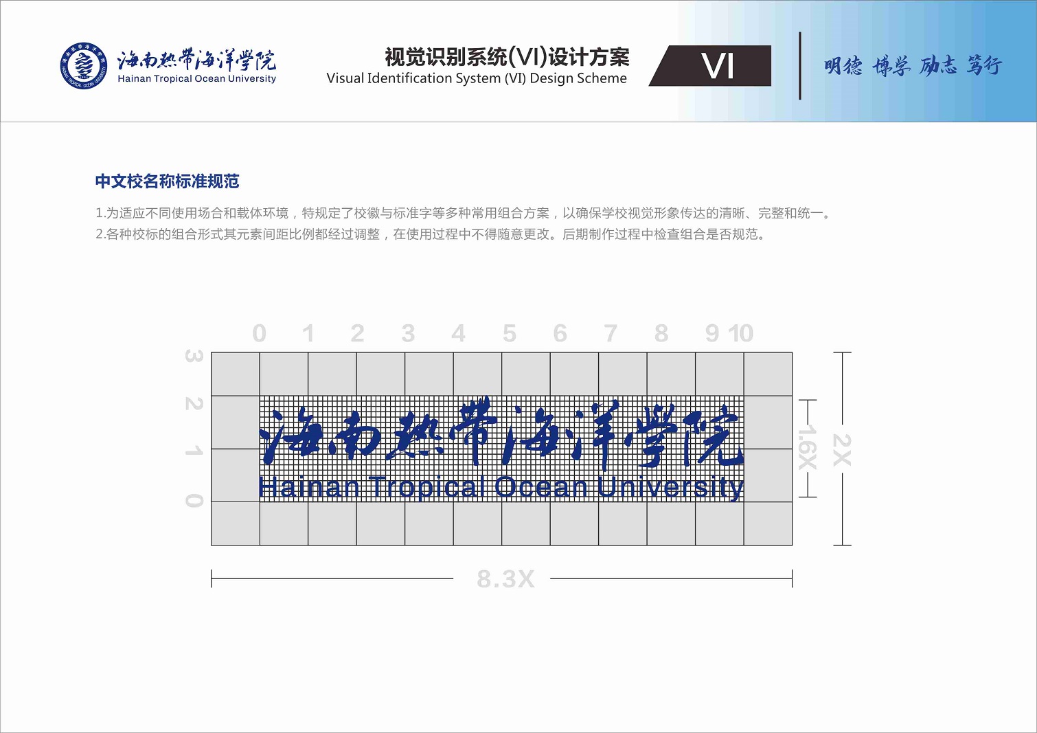 2024香港资料库