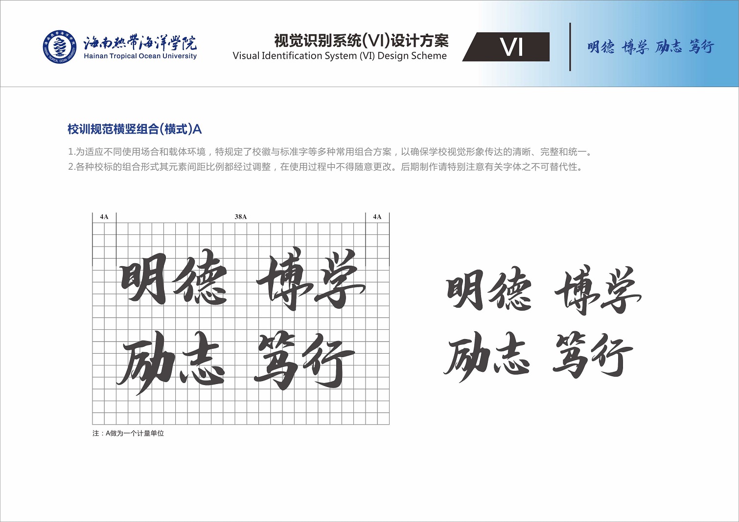 2024香港资料库