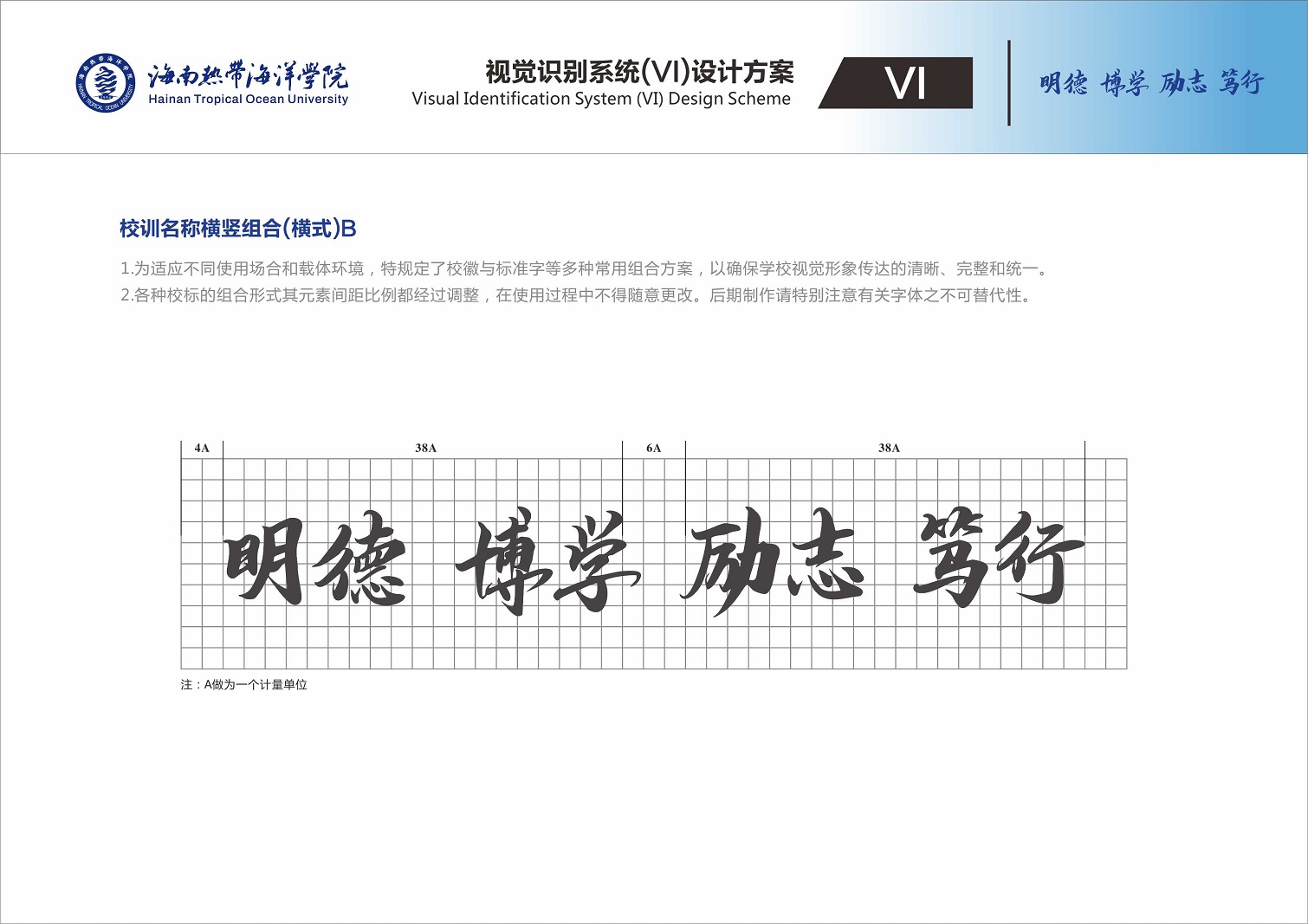 2024香港资料库