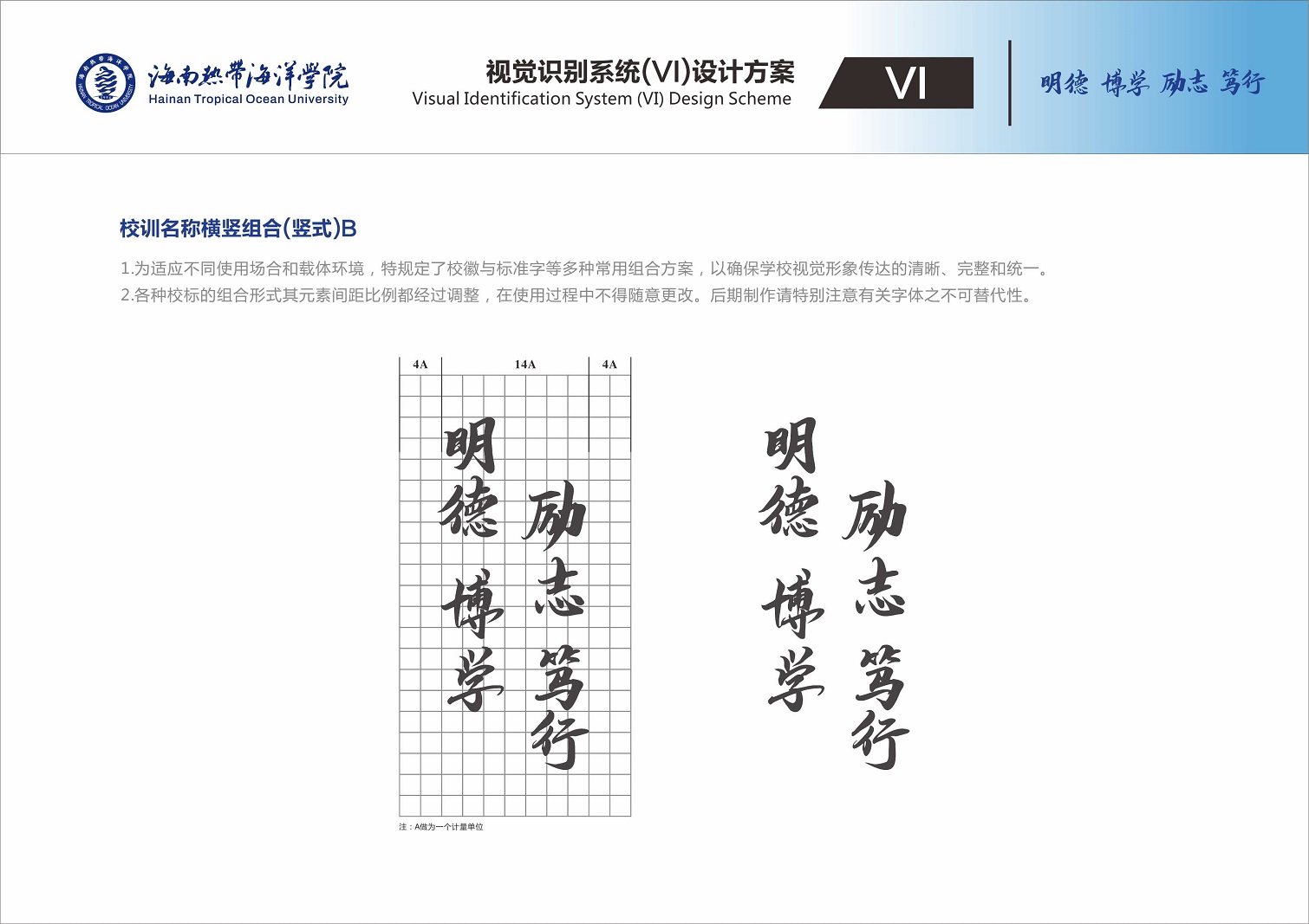 2024香港资料库