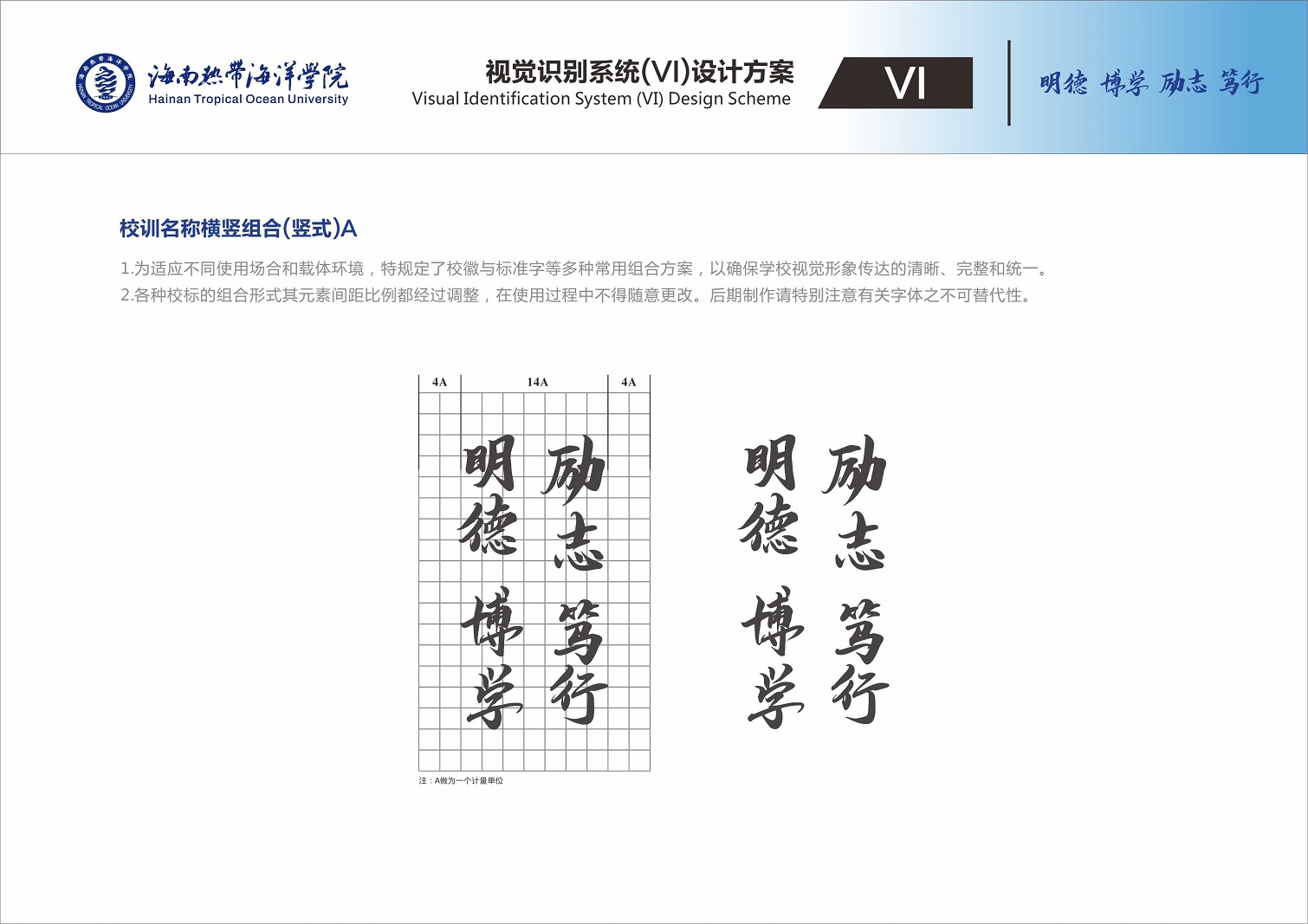 2024香港资料库