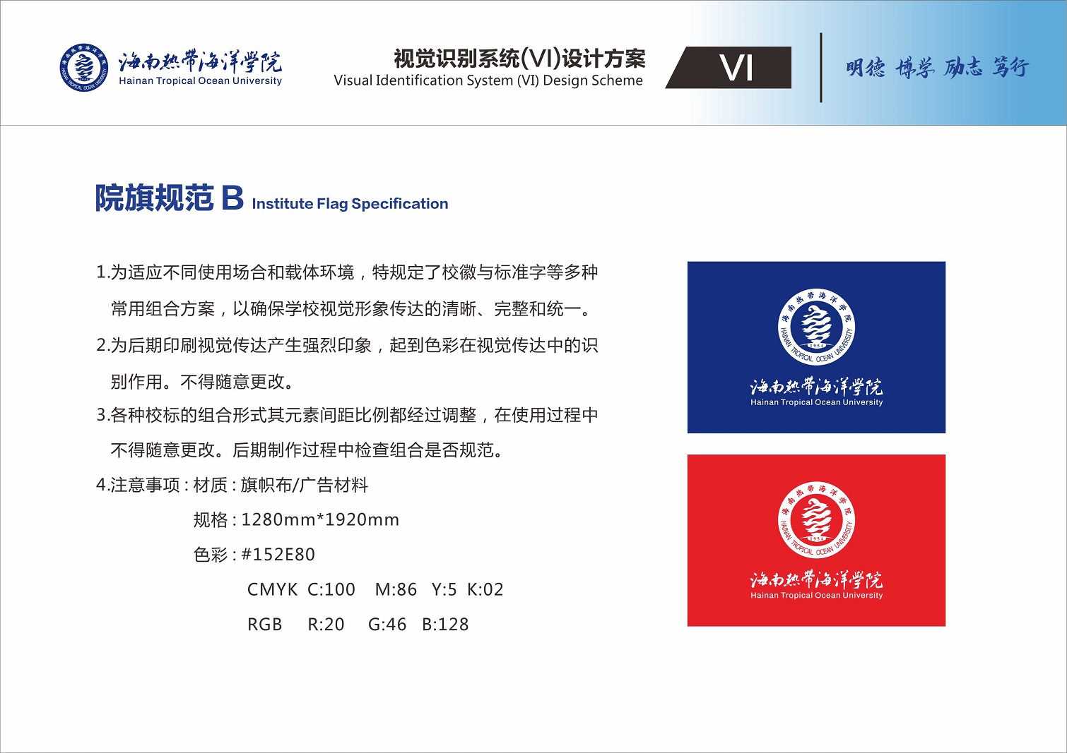 2024香港资料库