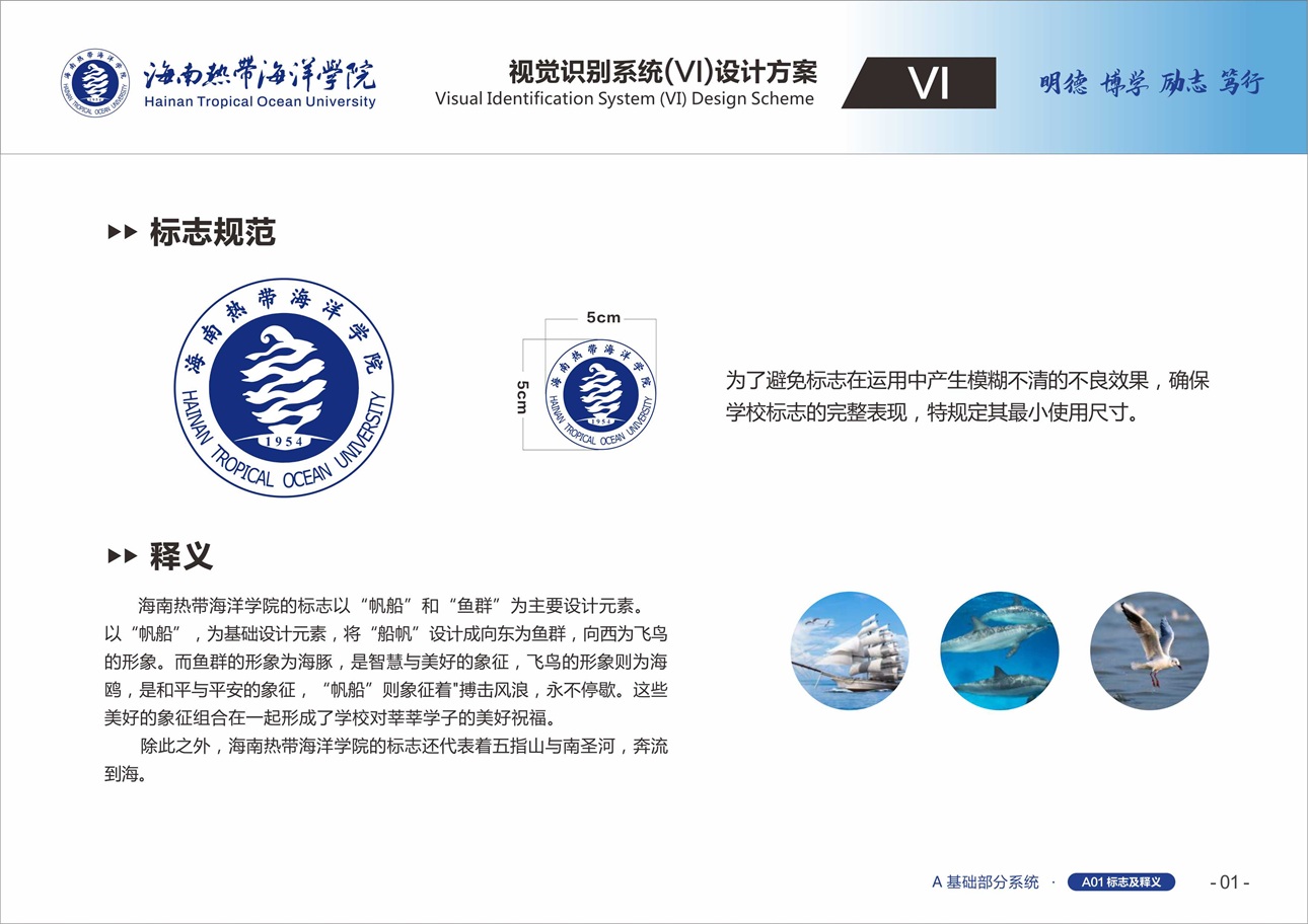 2024香港资料库