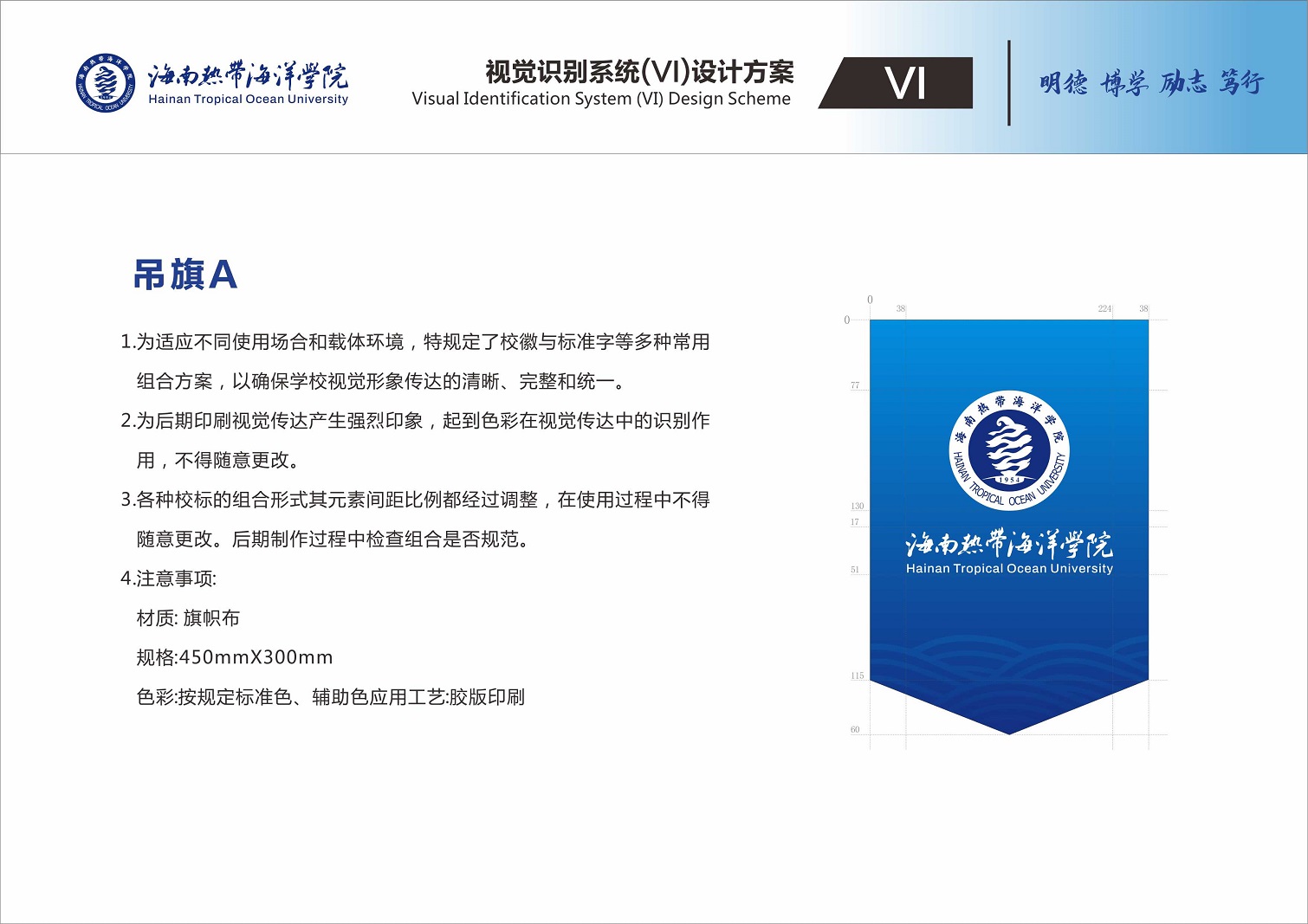 2024香港资料库