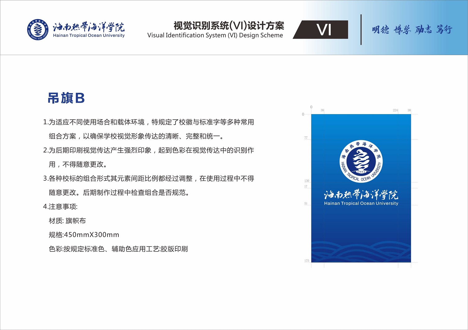 2024香港资料库