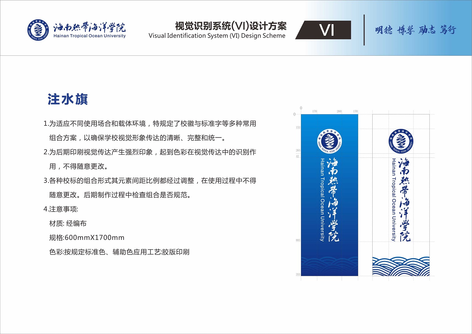 2024香港资料库