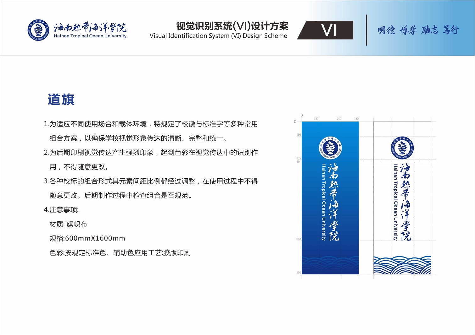 2024香港资料库