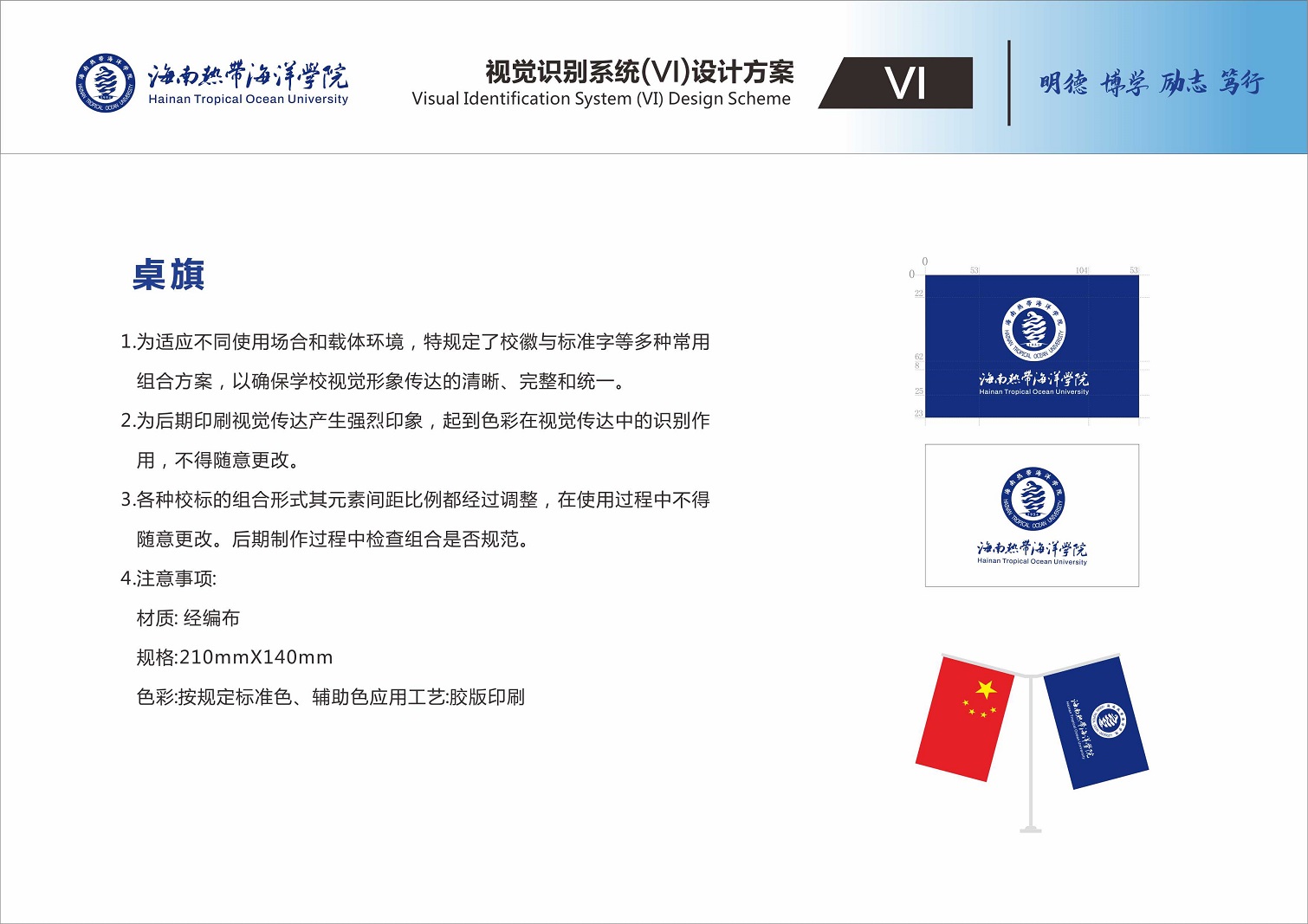 2024香港资料库