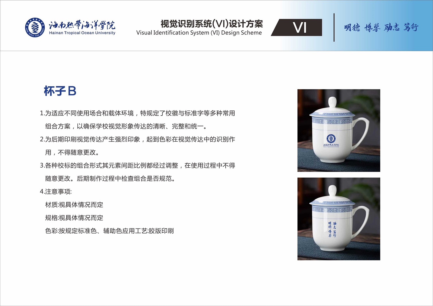 2024香港资料库