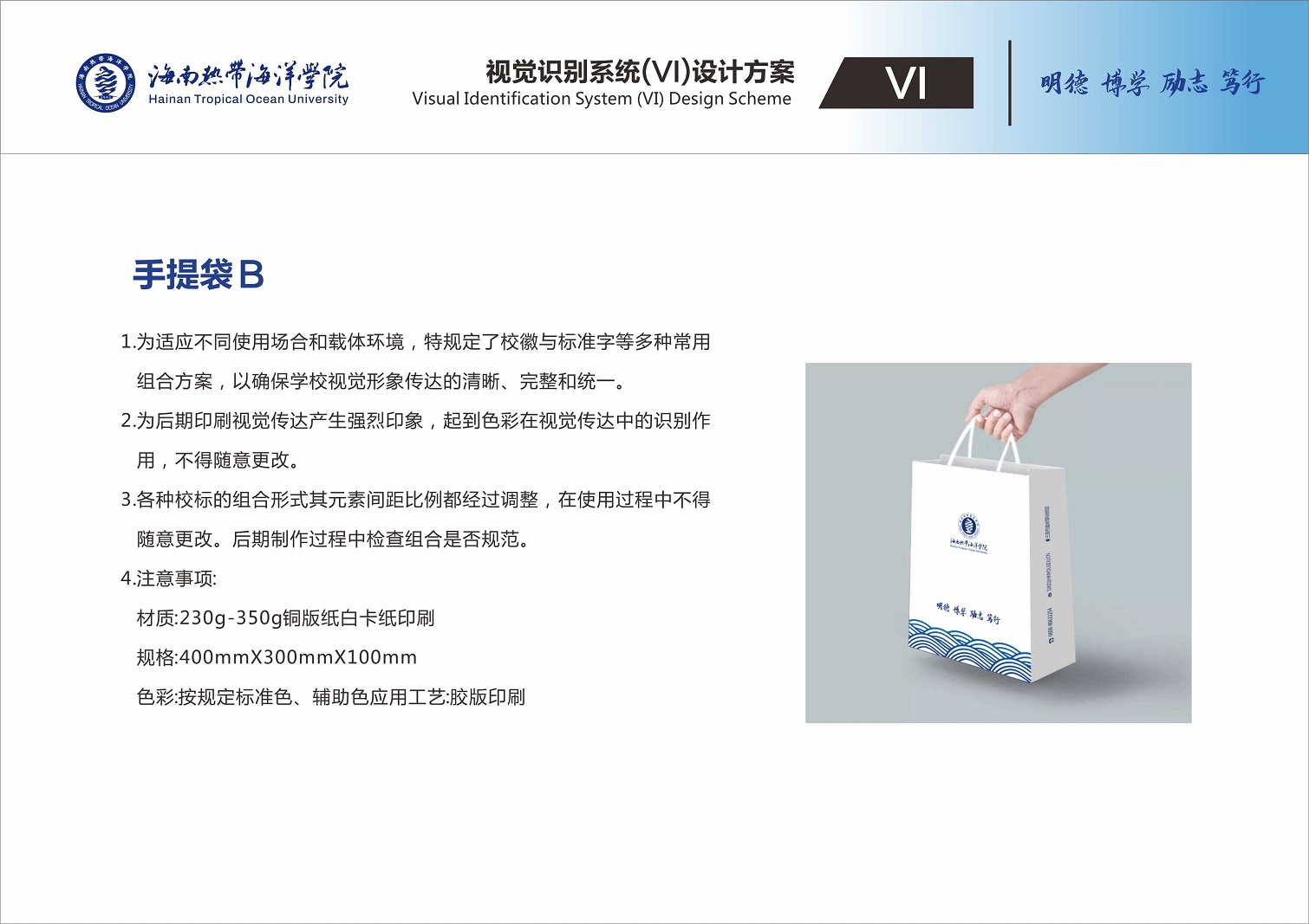 2024香港资料库