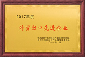2024香港资料库